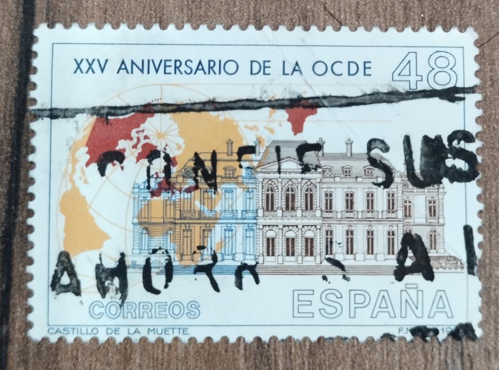 Почтовая марка Испания Архитектура Достопримечательности 