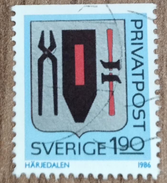 Почтовая марка Швеция стандарт