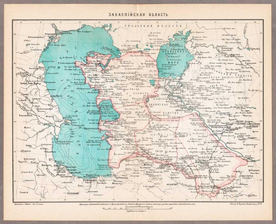 Антикварная карта Закаспийской области, конца XIX века.