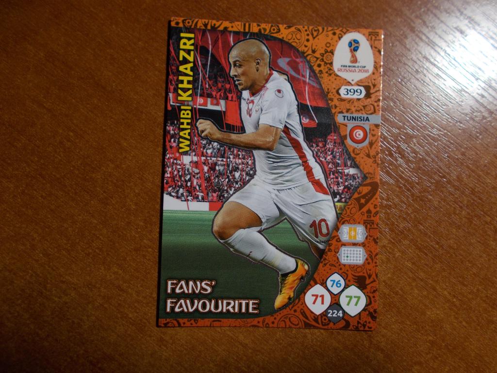 Коллекционная карточка PANINI Чемпионат Мира 2018. Adrenalyn XL номер 399 —  покупайте на Auction.ru по выгодной цене. Лот из Мурманская область,  Мурманск. Продавец ytro. Лот 272631985692041