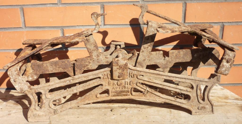 Весы ВКПС Артель Кр. Весовщик до 20 кг Днепропетровск