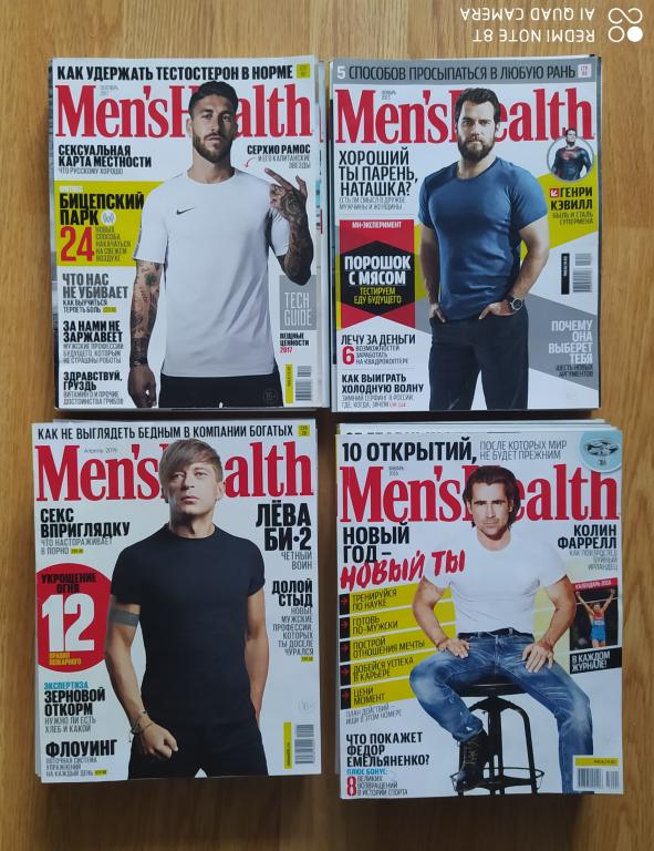 Журналы Mans Health из 2015 - 2019 годов 28 штук