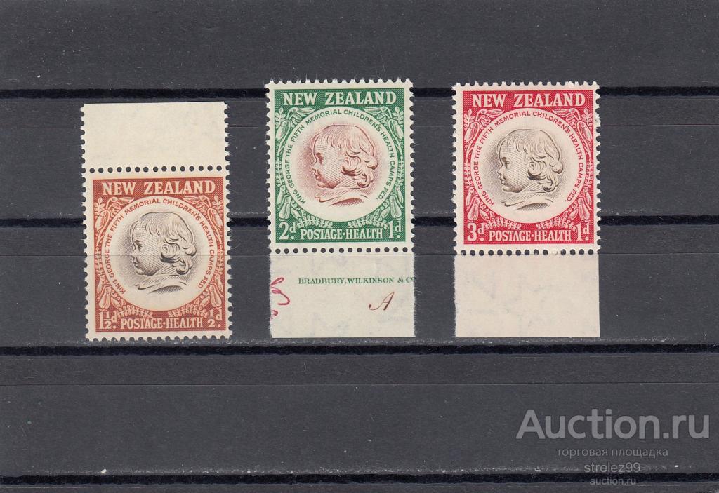 NEW ZEALAND НОВАЯ ЗЕЛАНДИЯ      Помощь   Серия 1955  Сост** MNH