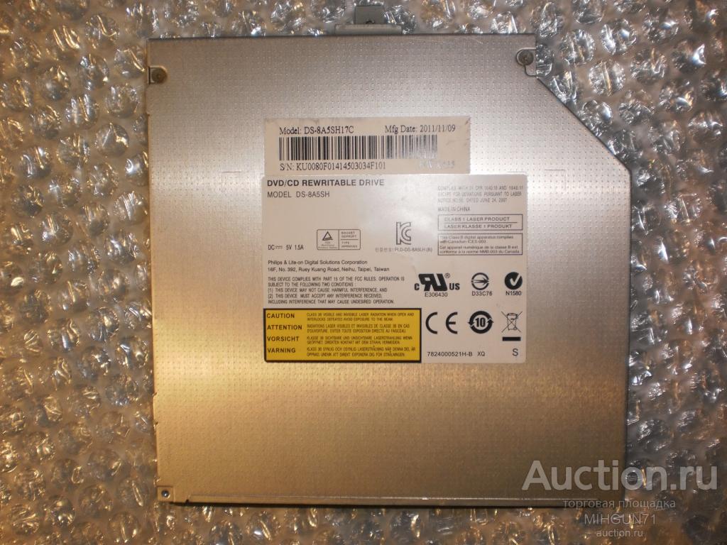 DVDRW/CDRW Drive [DS-8A5SH] не рабочий