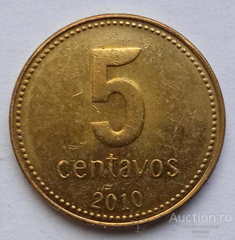 Аргентина 5 сентаво . 2010 г .