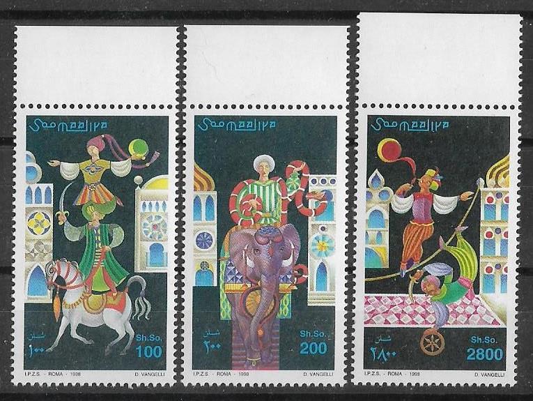 Сомали 1998 г.  Цирк Искусство **
