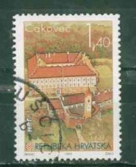 Хорватия 1995 Mi# 343 Виды городов а3