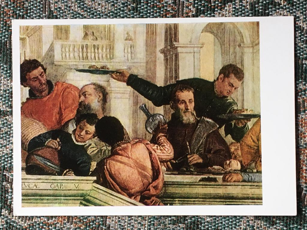 П. Веронезе. Пир в доме Левия. 1967 г.