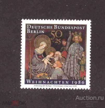 Западная  Германия     Берлин   чистая    1986  год   Рождество     №  2052