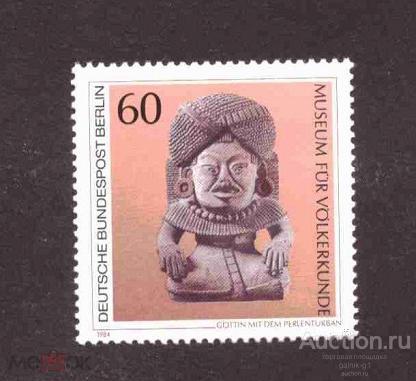 Западная  Германия     Берлин   чистая    1984  год        №  4039