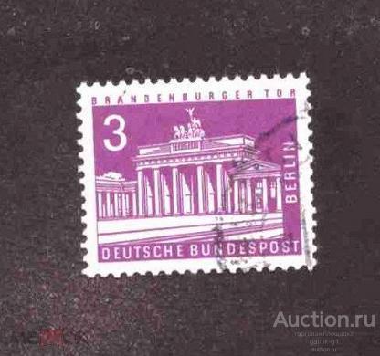 Западная  Германия     Берлин   гашеная     архитектура   №  3096