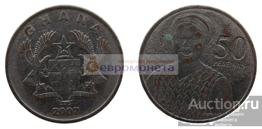 Республика Гана 50 песев 2007 год Код товара: 20237