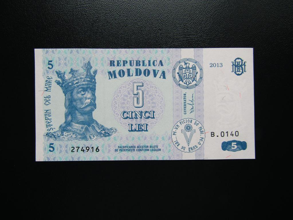 Молдавский лей в российские рубли. Молдавские леи купюры. Молдавский лей. Молдавские леи в рубли. 1000 молдавских лей купюра.
