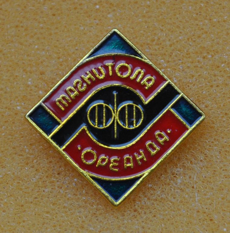 Магнитола "Ореанда" Фиолент Симферополь Крым Лист1