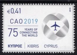 Кипр 2019  75 лет Международной  организации гражданской авиации