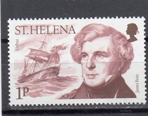 ST. HELENA  ОСТРОВ СВЯТОЙ ЕЛЕНЫ     Корабли Парусники Путешественники № 452  1986 Сост**  MNH