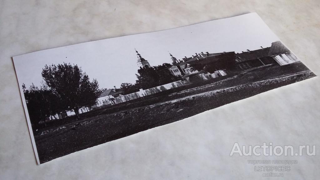Астрахань. Церковь Михаила Архангела в Ямгурчевской слободе-Фотоотпечаток со стеклянного негатива