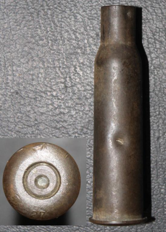 Гильза 7.62х54R, винтовка Мосина, маркировка Т 27