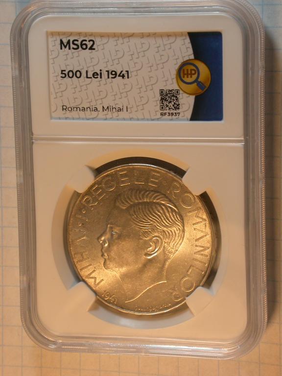 Румыния 500 Лей 1941 ННР MS 62