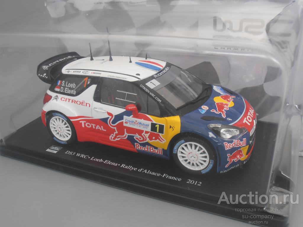 Voiture Miniature 1/24 DS3 WRC Loeb – Elena – Rallye D’Alsace 2012 – Modèle Métal Ixo Editions Salvat – Collection Rallye