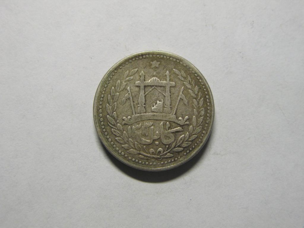 Афганистан , 1 рупия 1313 г (1895)
