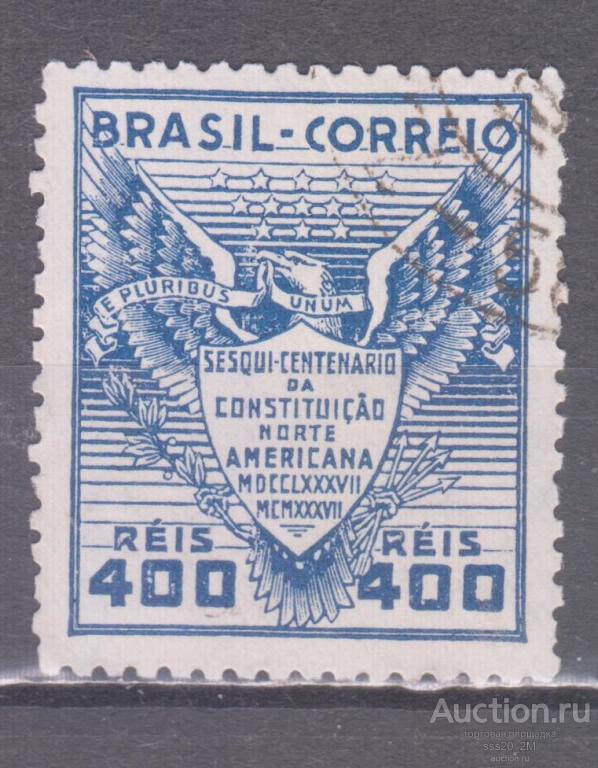 Бразилия 1937 150-летие конституции США Mi479
