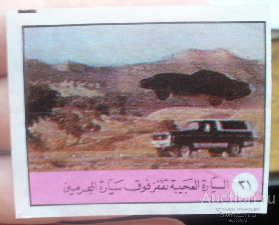 Knight Rider, Кадры из сериала "Рыцарь дорог", номер 31