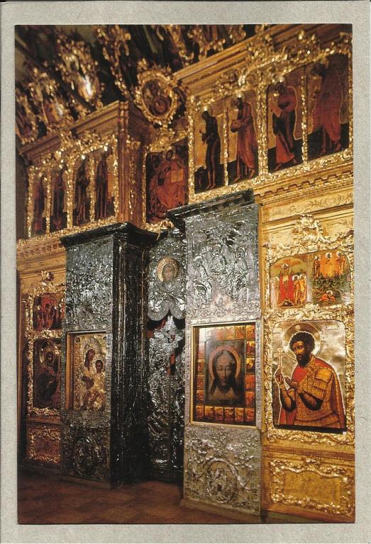 Москва. Кремль. Верхоспасский собор. Иконостас. Формат стандарт. Чистая. (1011)