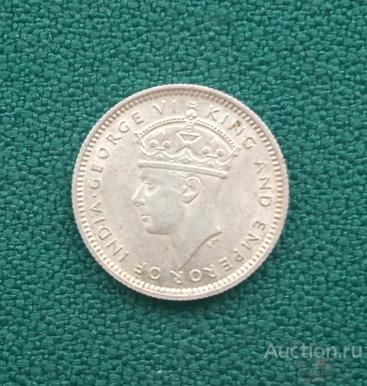 10 центов 1941  Малайя состояние