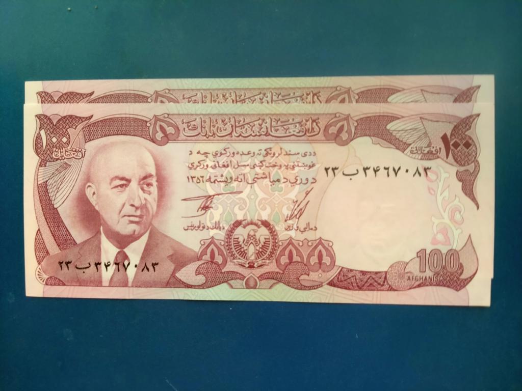 Афганистан. 100 афгани. 1977.год  aUNC-UNC.