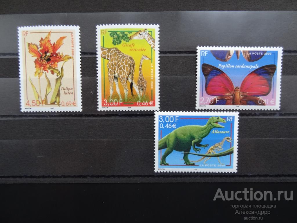 Франция 2000 фауна MNH