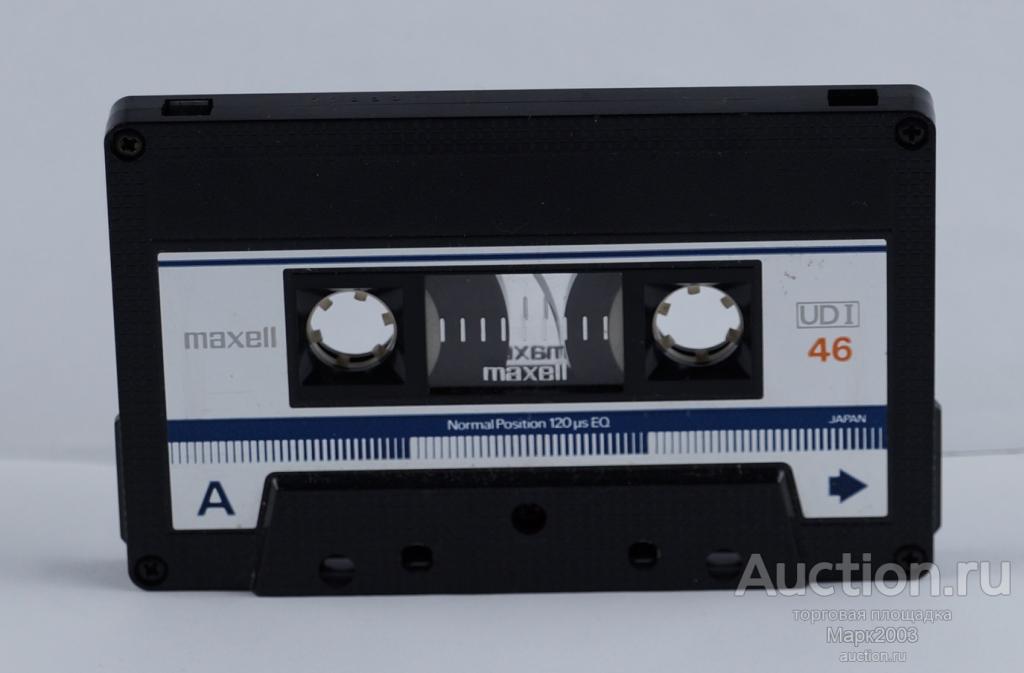Аудиокассета Maxell UD I 46.