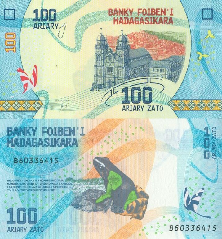 Мадагаскар 100 ариари 2017 P97 пресс unc