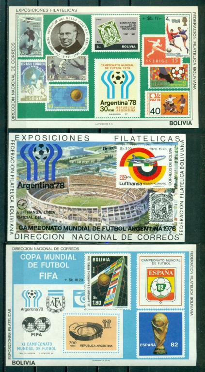 Марки.  Боливия.  Спорт.  Футбол.  ЧМ - 1978  в  Аргентине.  3  Блока.