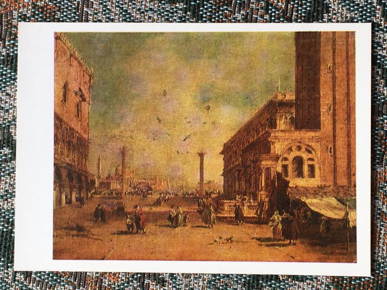Франческо Гварди. Вид Пьяцетты. 1981 г.
