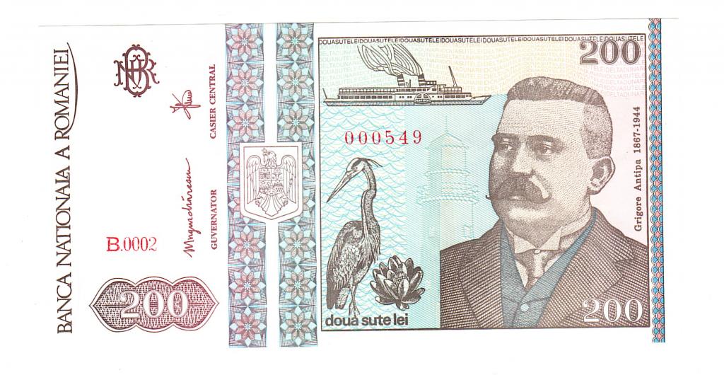 Румыния 200 лей 1992 год бона.
