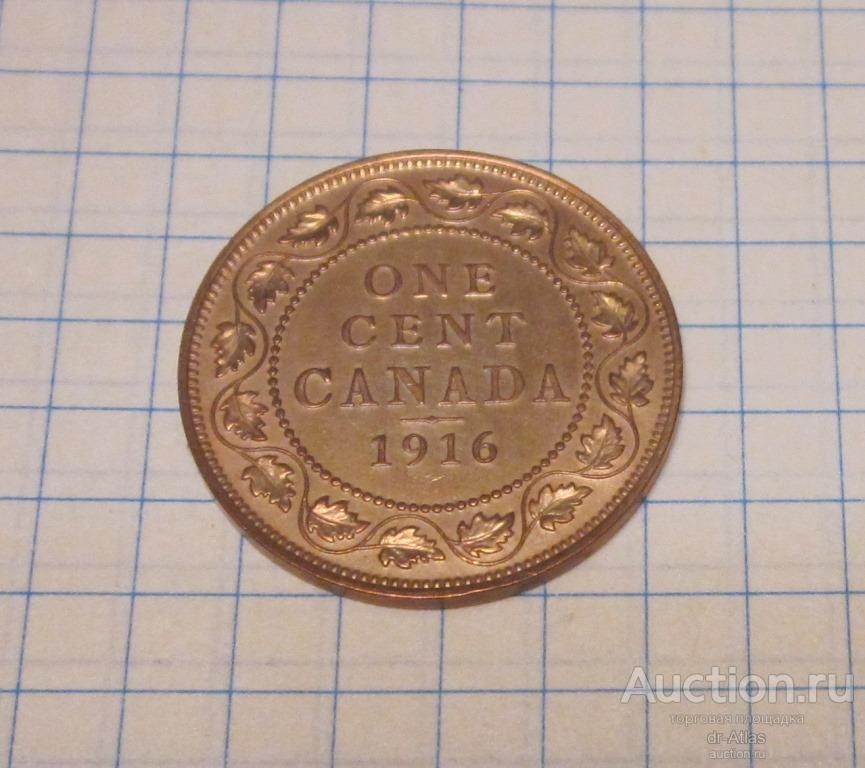 Канада 1 цент 1916 UNC 5713