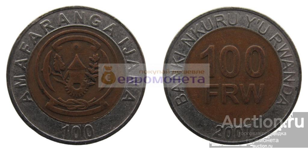 Руанда 100 франков 2007 год. Биметалл Код товара: 20242