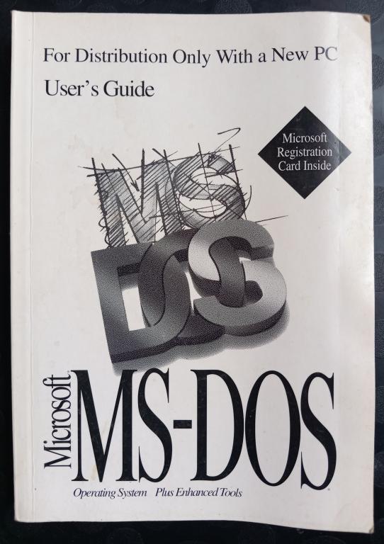 Руководство пользователя Microsoft MS-DOS мешок.net