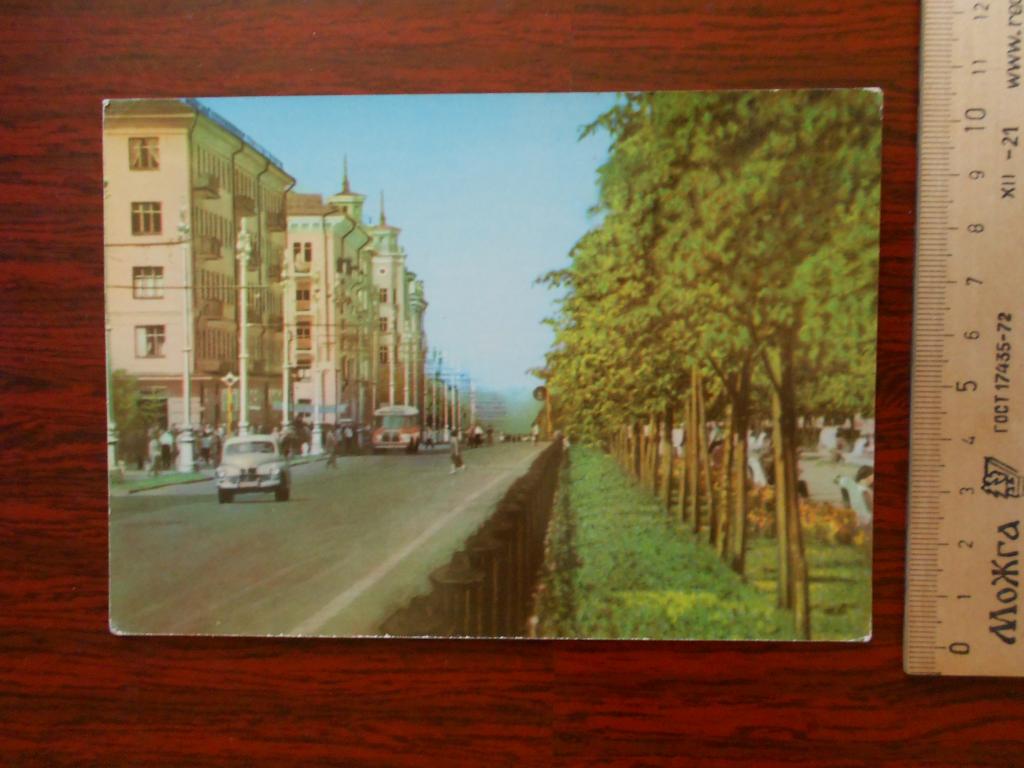 Где Купить Открытки В Перми