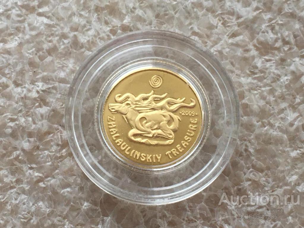Казахстан 100 тенге 2009 Жалаулинский клад Сокровища древних курганов ЗОЛОТО 1,24 гр