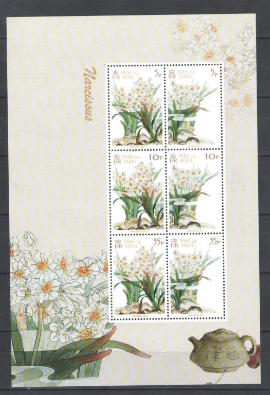 Мэн 2011г.  Цветы, лист. MNH.