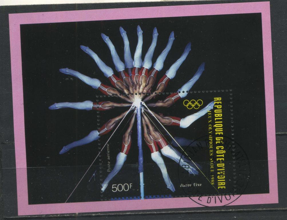 Олимпийские игры в Сеуле, блок, Кот Дивуар, 1988, MI 2 euro # block 30