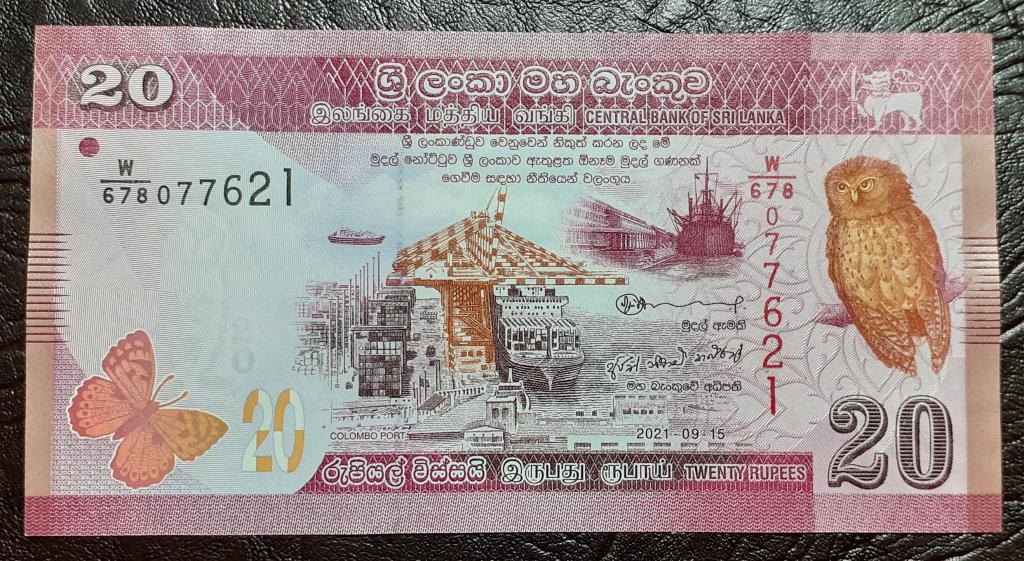 ШРИ-ЛАНКА 20 рупий 2021 UNC-20 руб
