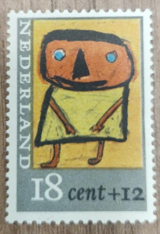 Почтовая марка Нидерланды 1965 Рисунки Детей**