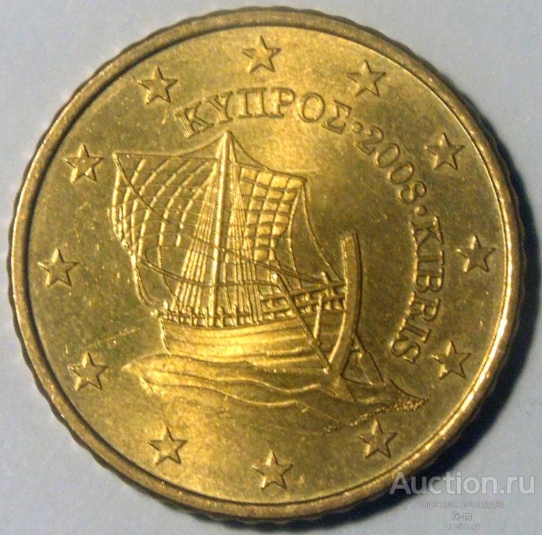 Европейский Союз Кипр 2009 г. 50 центов штемпельный блеск