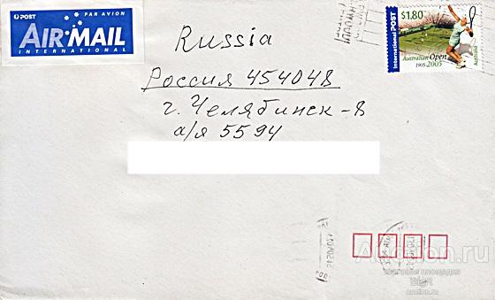 Австралия, Почтовый конверт 2005 года — покупайте на Auction.ru по ...