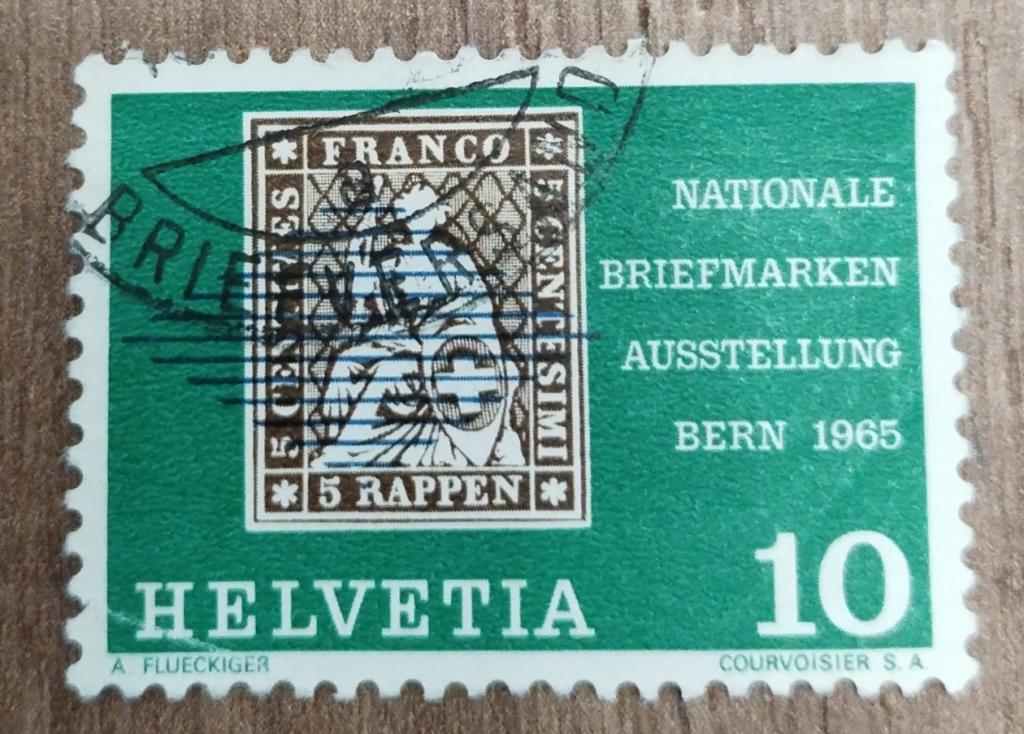 Почтовая марка Швейцария 1965 Марка на марке Филателия 