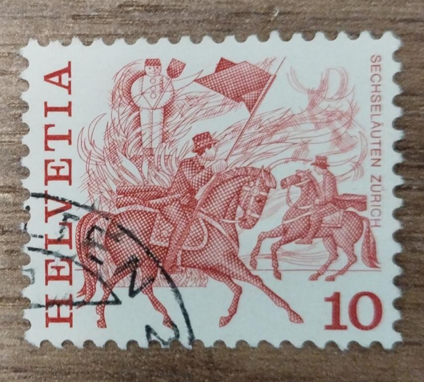 Почтовая марка Швейцария 1977 Легенды фольклор 