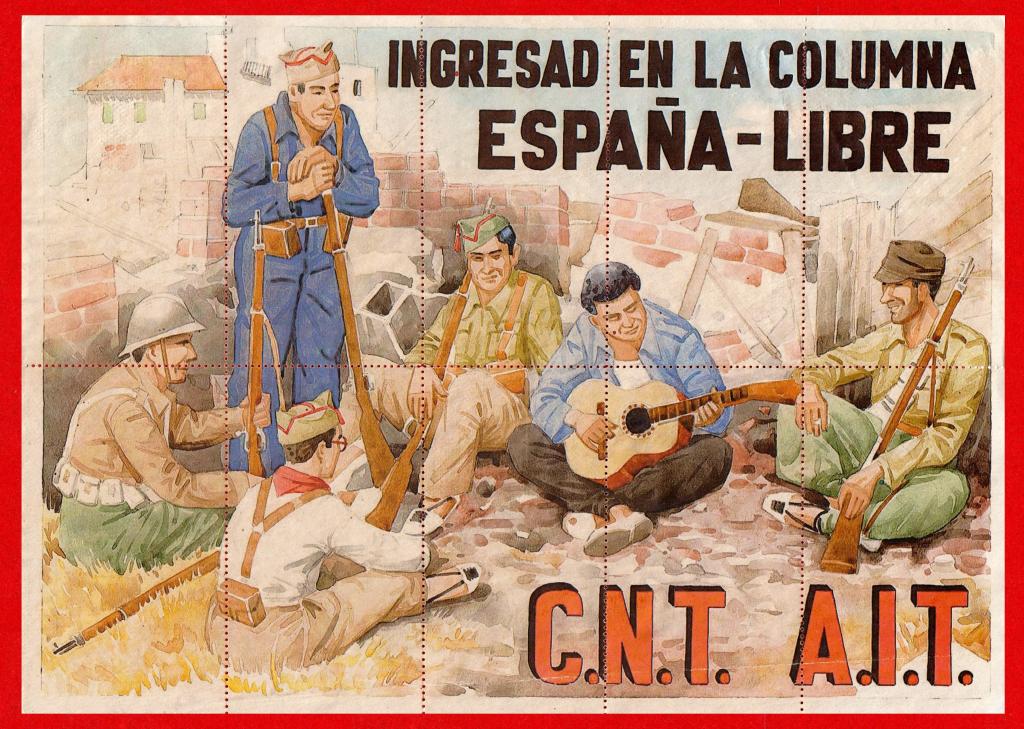 Испания, Гражданская война, ИНТЕРНАЦИОНАЛИСТЫ Альфамбры, 1936, ДЕНЕЖНЫЕ КУПОНЫ, ВЕСЬ ЛИСТ